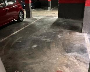 Parking of Garage for sale in  Palma de Mallorca