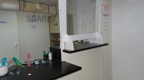 Photo 5 of House or chalet for sale in Torreblanca, Sevilla