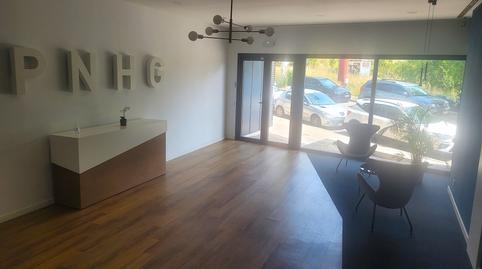 Photo 3 of Office for sale in Carrer de Suïssa, Montigalà, Barcelona