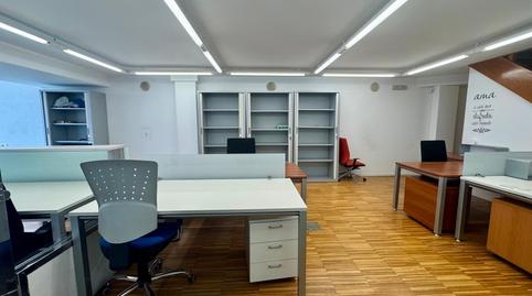 Foto 4 de Oficina de alquiler en Alisal - San Román, Cantabria