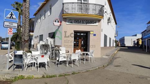 Photo 3 of Premises for sale in Barcarrota, Badajoz