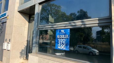 Photo 3 of Premises to rent in Ciudad de Toledo, 1, Hervencias Altas - El Pinar, Ávila Capital