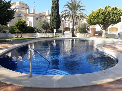 Piscina de Casa adosada en venda en La Manga del Mar Menor amb Terrassa