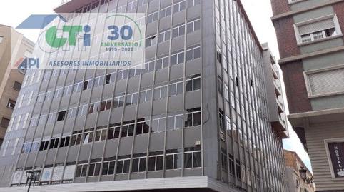 Foto 4 de Oficina en venda a Coso, Paseo Independencia,  Zaragoza Capital