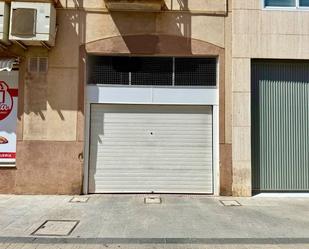 Aparcament de Garatge en venda en Roquetas de Mar