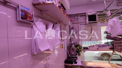 Photo 5 of Premises for sale in Carrer de Francesc Moragas, Riu Sud, Santa Coloma de Gramenet