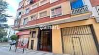 Exterior view of Flat for sale in Santoña  with Storage room
