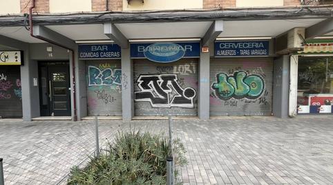 Photo 5 of Premises to rent in Arquitecte Francesc Adell I Ferré, 14, Centre, Barcelona