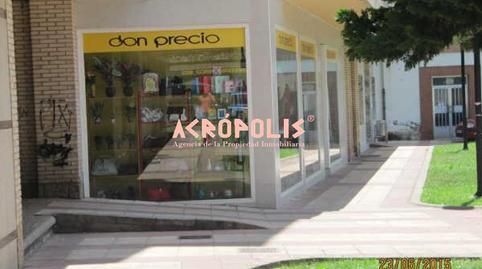 Photo 4 of Premises to rent in La Robla , León