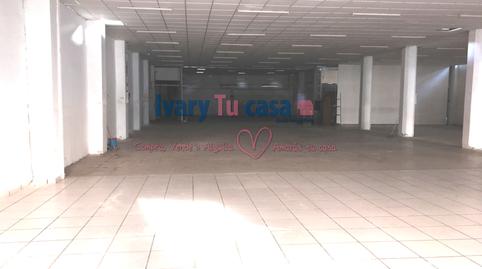 Photo 3 of Industrial buildings for sale in Avinguda Pius XII, Cariñena - Carinyena, Vila-real