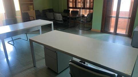 Foto 3 de Oficina de lloguer a Avenida Leizaur, 65, Peralta / Azkoien, Navarra