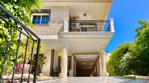 Foto 3 de Casa o chalet en venta en San Pedro del Pinatar ciudad, San Pedro del Pinatar