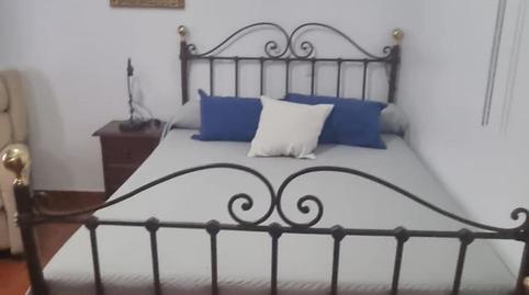 Foto 4 de Casa o xalet en venda a Pescadores - Saladillo, Cádiz