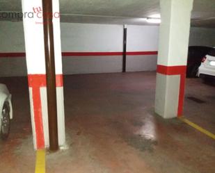 Parking of Garage for sale in Segovia Capital