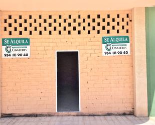 Premises to rent in San Juan de Aznalfarache