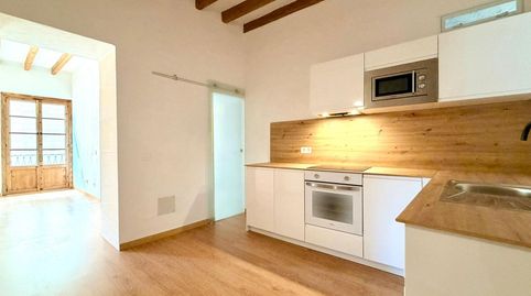 Foto 5 de Piso de alquiler en Centro, Inca