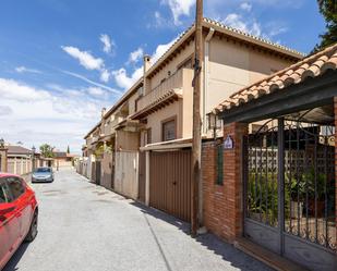 Vista exterior de Casa adosada en venda en Cájar amb Jardí privat i Piscina