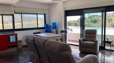 Foto 4 von Wohnung zum Verkauf in Calle Santa Isabel, La Font d'en Carròs, Valencia