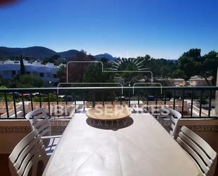 Terrace of Flat for sale in Sant Josep de sa Talaia  with Air Conditioner and Swimming Pool