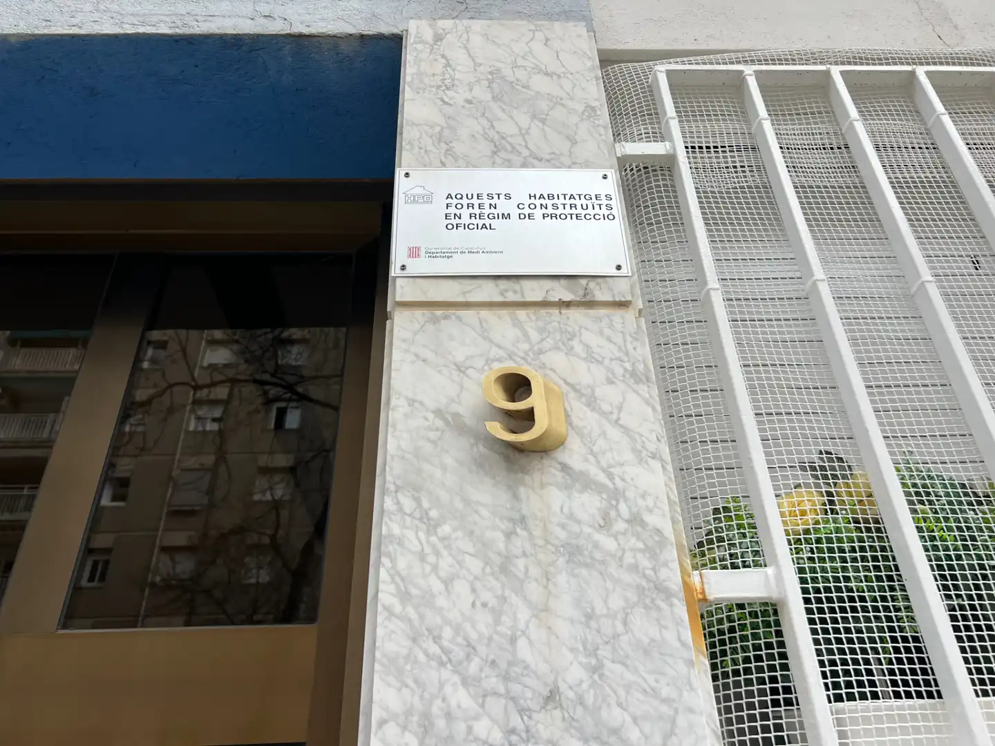 Außenansicht von Wohnung zum Verkauf in Terrassa mit Alarm
