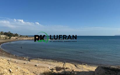 Pis en venda a Cabo de las Huertas, Playa de San Juan - El Cabo de las Huertas, Alicante / Alacant