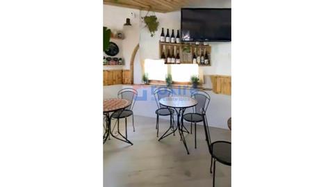 Photo 4 of Premises for sale in Sant Antoni de Portmany, Illes Balears