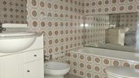 Bathroom of Flat for sale in  Granada Capital