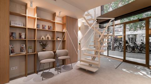 Photo 2 of Premises for sale in Nicaragua, Barri de les Corts, Barcelona Capital