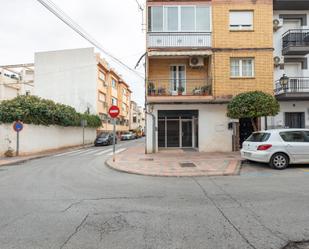 Exterior view of Premises for sale in Armilla