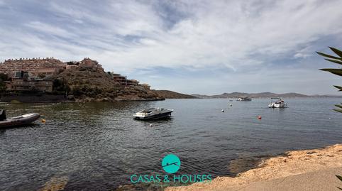 Foto 2 de Apartamento en venta en Edificio Arpon, 1, Zona Galúa - Calnegre, Murcia