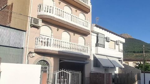 Foto 2 de Piso en venta en Calle Huertas, 5, Jamilena, Jaén