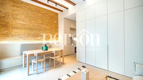 Foto 4 de Planta baja de alquiler en El Cabanyal - El Canyamelar, Valencia