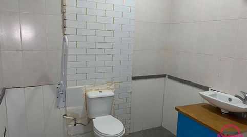 Photo 3 of Commercial properties for rent in Posadera Aldonza, San Mamés - La Palomera, León Capital