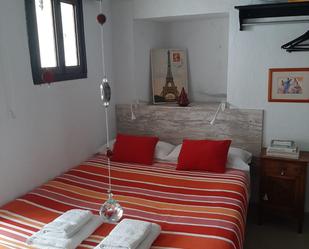 Dormitori de Loft en venda en Vejer de la Frontera