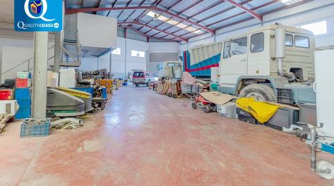 Photo 5 of Industrial buildings to rent in El Tubo, San Vicente del Raspeig / Sant Vicent del Raspeig