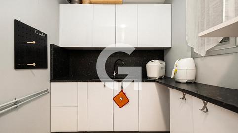 Foto 4 de Planta baixa en venda a Marianao, Sant Boi de Llobregat