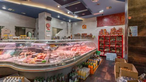 Photo 3 of Premises for sale in Berriozar - Calle Etxaburua, 15, Berriozar, Navarra