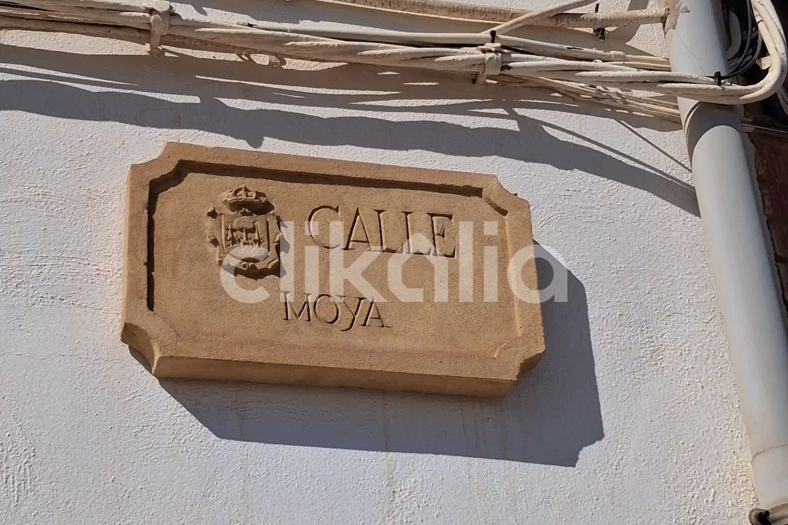 Vista exterior de Casa o chalet en venta en Cabra del Santo Cristo con Aire acondicionado y Terraza