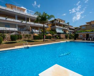 Swimming pool of Flat for sale in Marbella  with Air Conditioner and Terrace