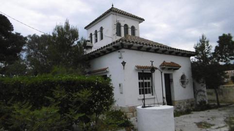 Foto 2 de Casa o xalet en venda a Sant Llàtzer, Tarragona