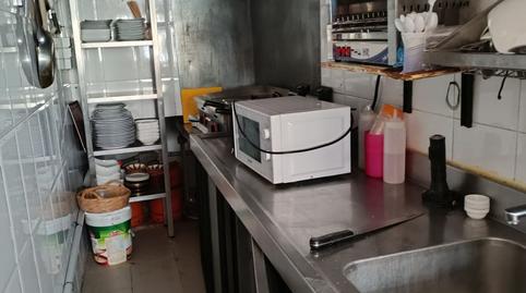 Photo 5 of Premises for rent in La Campana, Sevilla