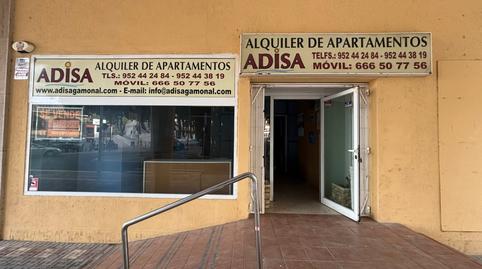 Photo 3 of Premises for sale in Avenida Gamonal, Parque de la Paloma, Benalmádena