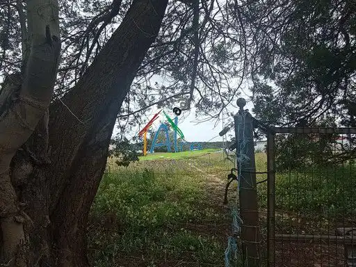 Jardín de Finca rústica en venta en Almonte