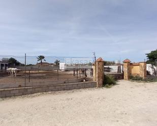 Residencial en venda en El Puerto de Santa María