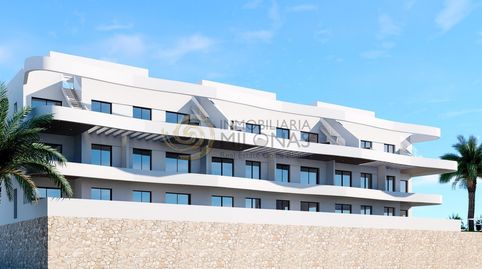 Foto 3 de Apartamento en venta en Balcón de Finestrat - Terra Marina, Finestrat