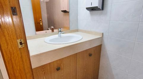 Photo 3 of Office to rent in Passeig de Francesc Macià, Centre, Barcelona