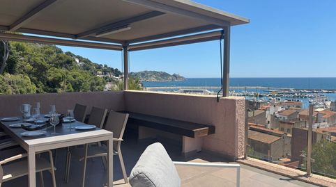 Foto 4 de Casa o xalet en venda a L'Estartit Poble, L'Estartit