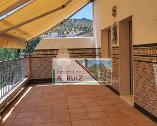 Terrace of Duplex for sale in Priego de Córdoba  with Terrace