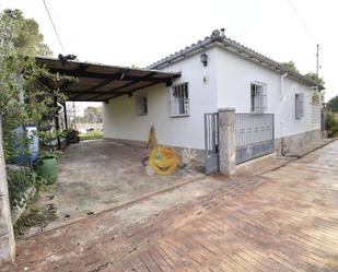 Jardí de Casa o xalet en venda en L'Ametlla de Mar  amb Calefacció, Jardí privat i Terrassa