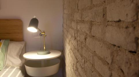 Photo 5 of Apartment to rent in La Barceloneta,  Barcelona Capital